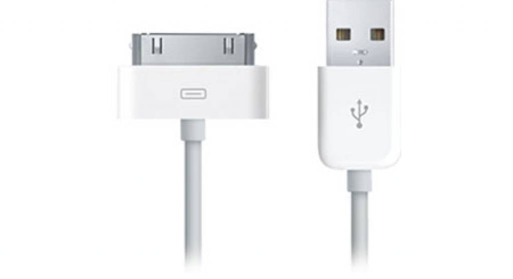Tabletsolution.nl USB 2 meter docking kabel voor iPad 2/3